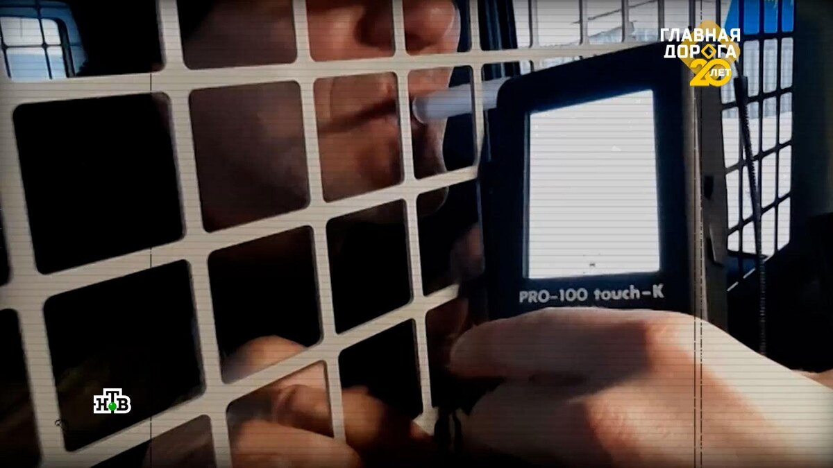    Почему врачи и юристы по-разному определяют состояние опьянения водителей