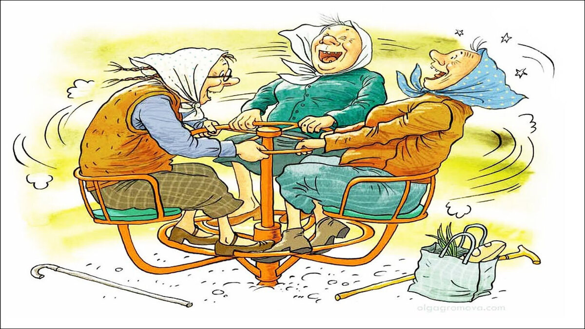 Художник Ольга Громова