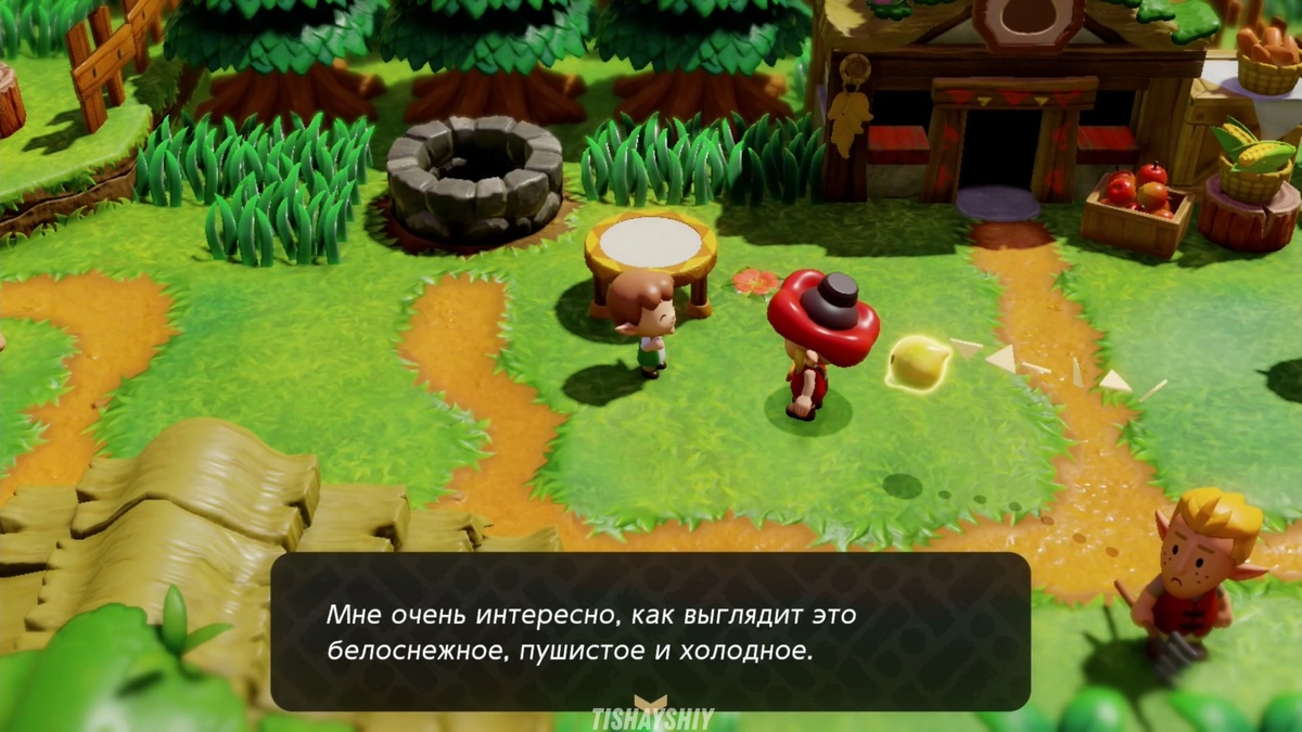 Мальчик в деревне Югнино