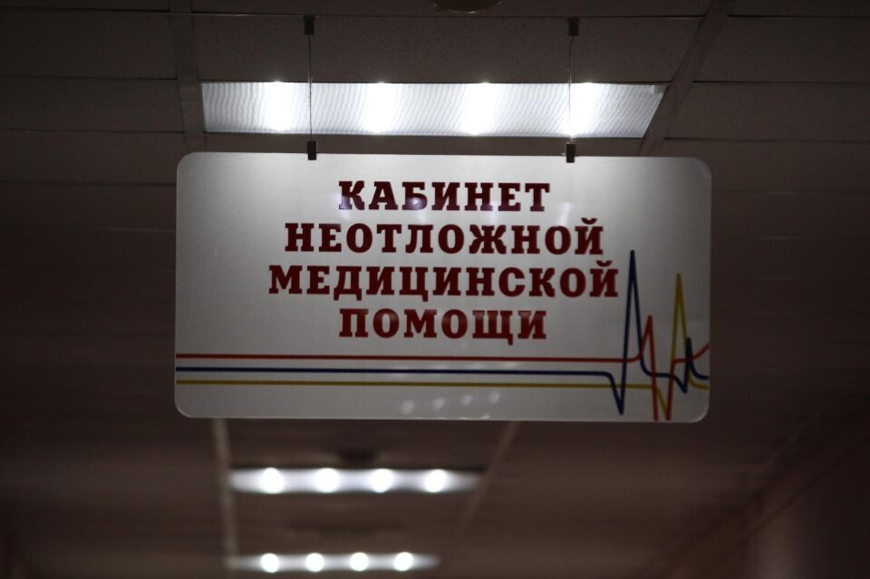    Скорая помощь. Медицина.. Источник: media4media.ru