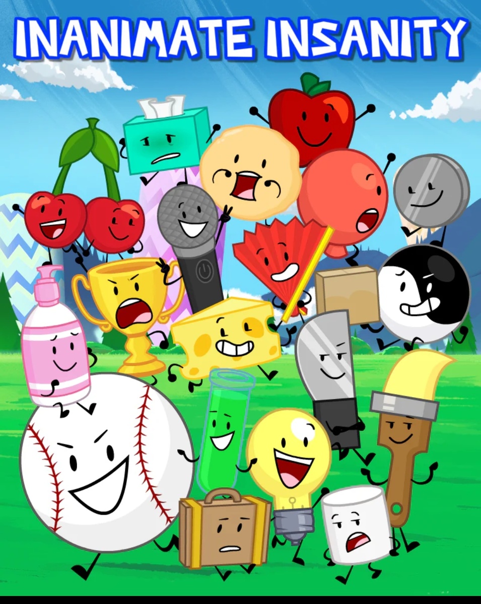 Главный состав. 