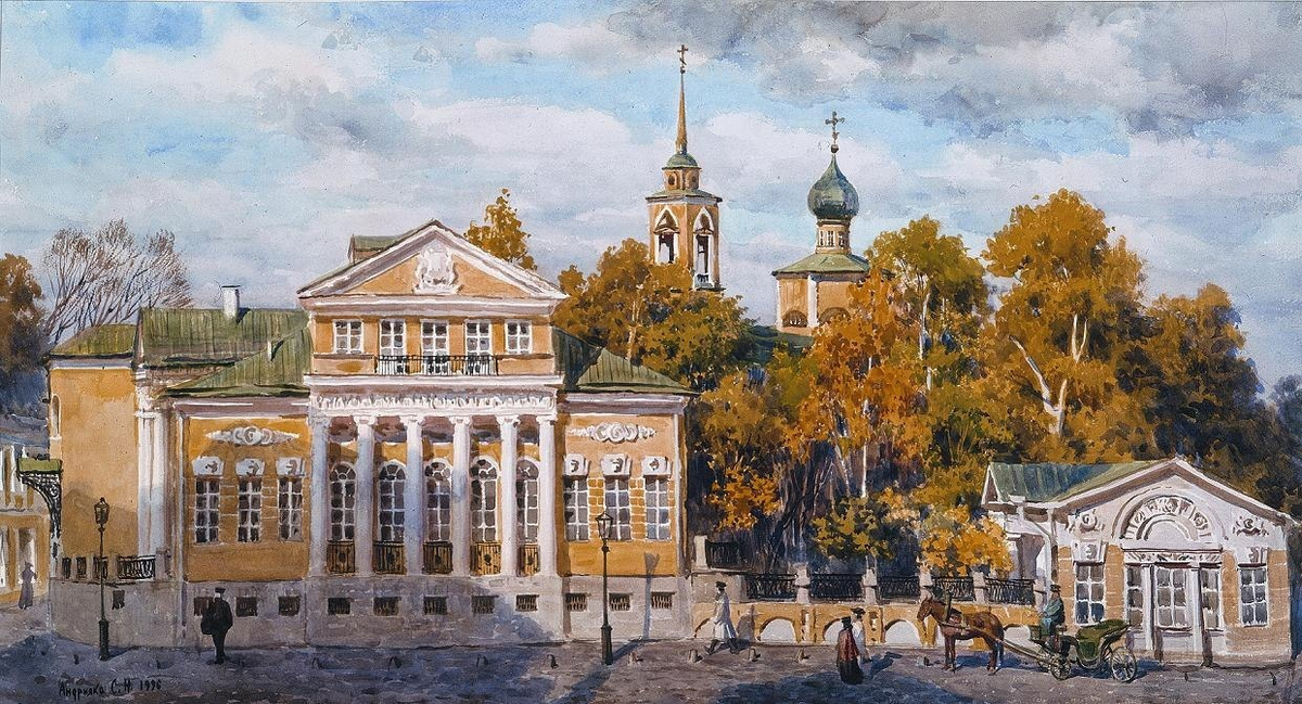 Музей Пушкина, усадьба Хрущевых на Пречистенке. С. Андрияка. 1996 год.