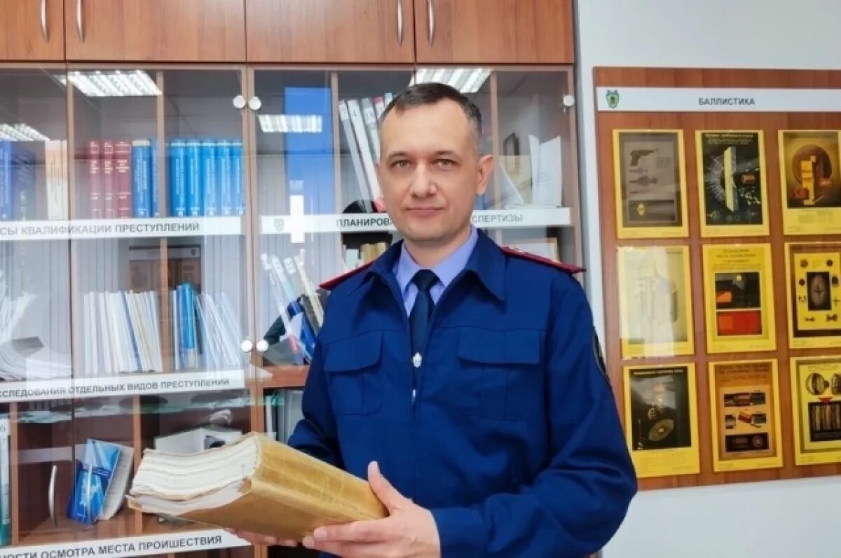    Вадим Марьин.