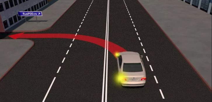 Поворот налево через двойную сплошную.