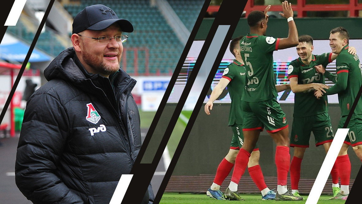    Александр Федоров, Федор Успенский