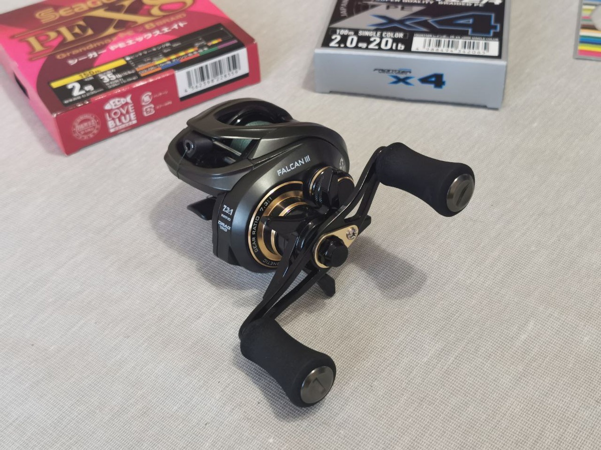 SeaKnight FALCAN III.