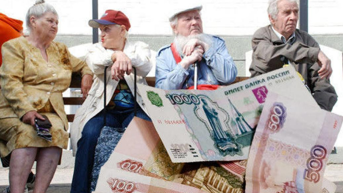 Страховые пенсии делятся на три вида