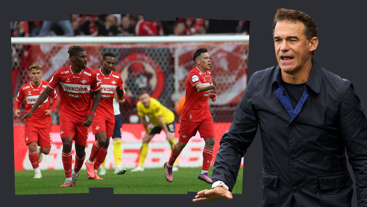    «СЭ», Getty Images