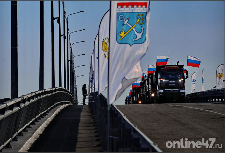 фото:  Валентин Илюшин/Online47