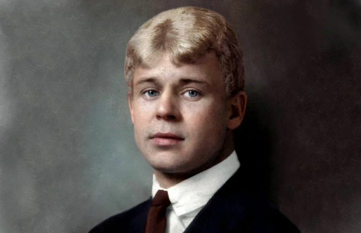 Сергей Есенин.