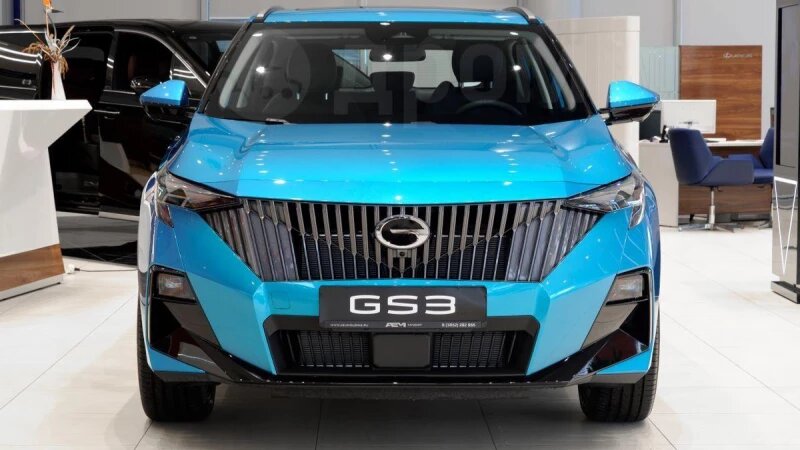     Китаец яркого голубого цвета Дром.ру