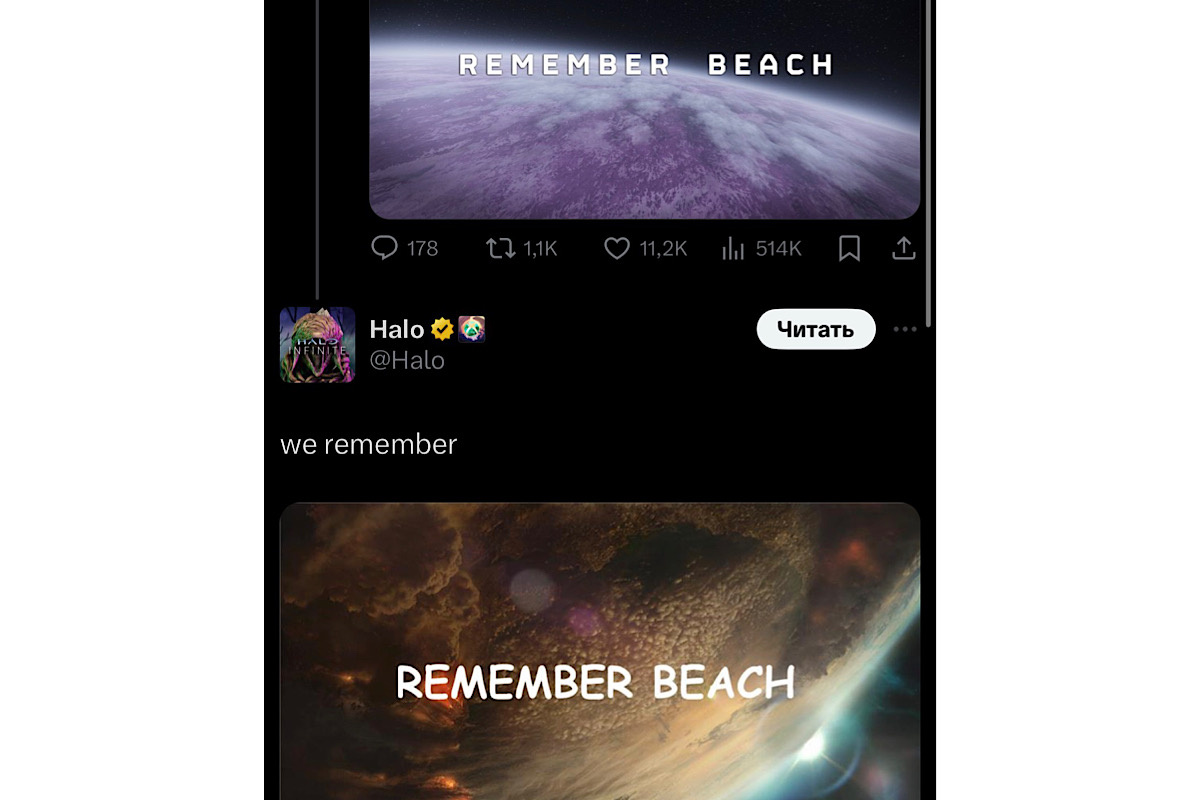 Листайте вправо, чтобы увидеть больше изображений