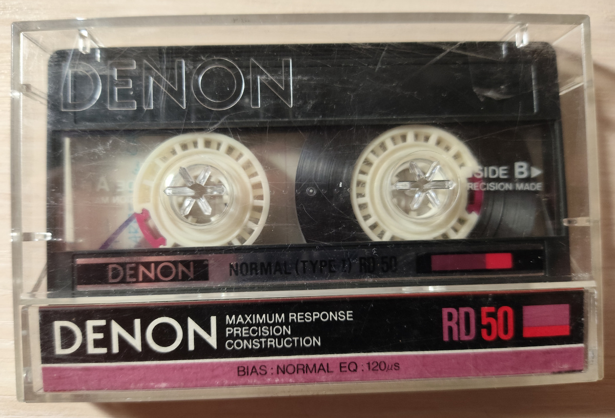 DENON RD 50