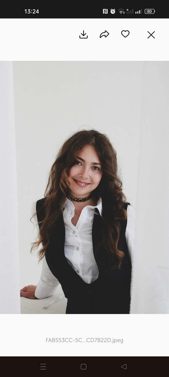 Пост-знакомство