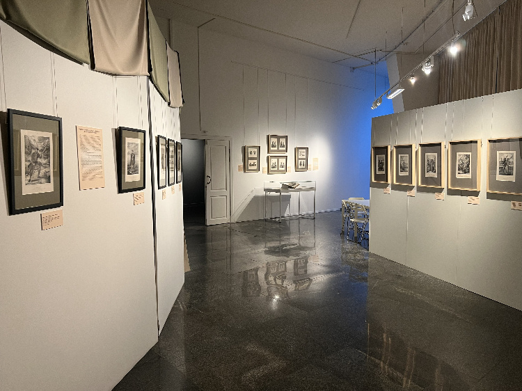 Фото: Валерия Мартыненкова