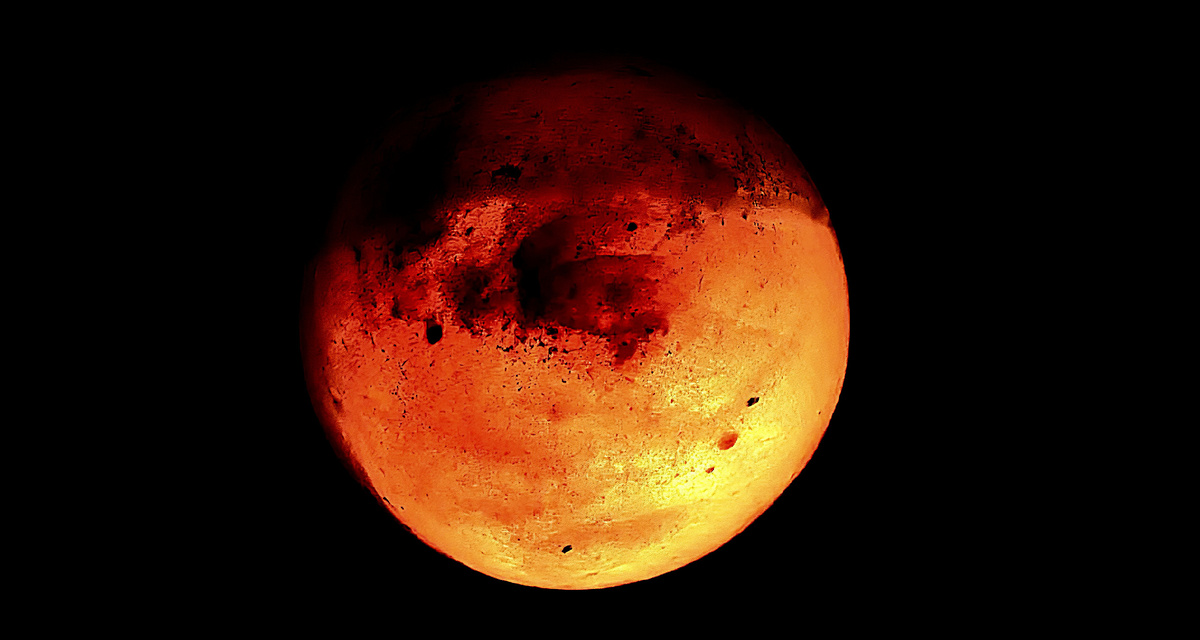 Планета Марс