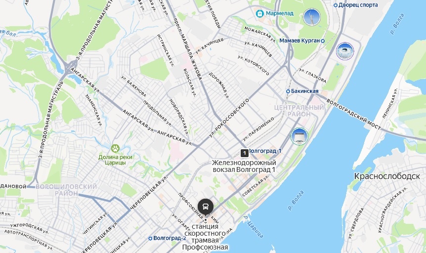 Центр Волгограда