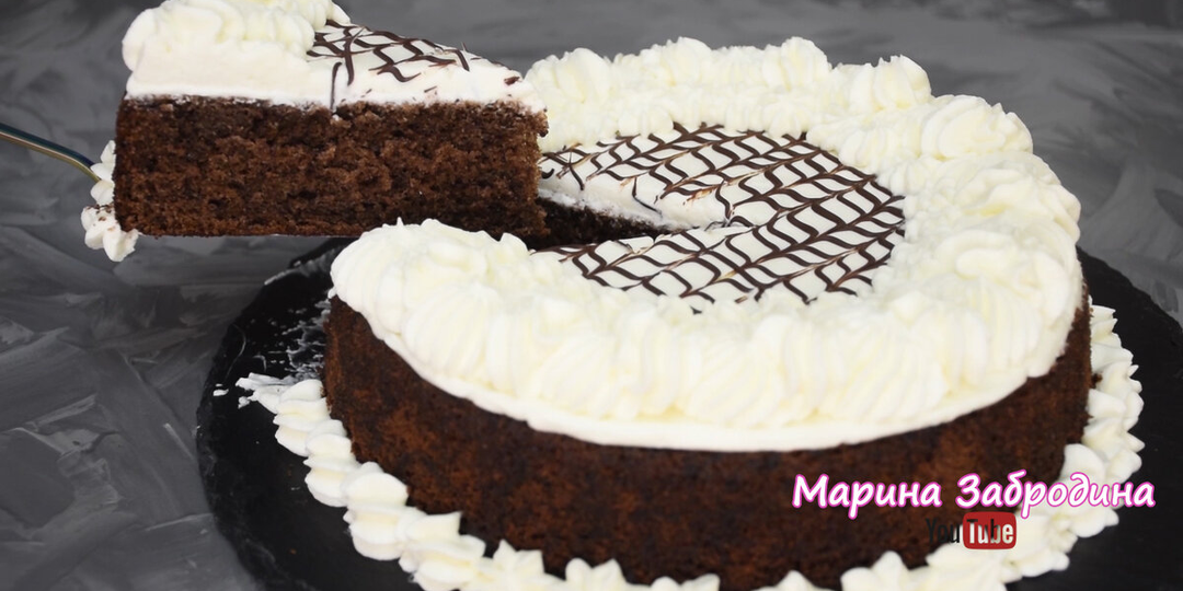 Шоколадный торт-пирог к чаю: быстро и очень вкусно