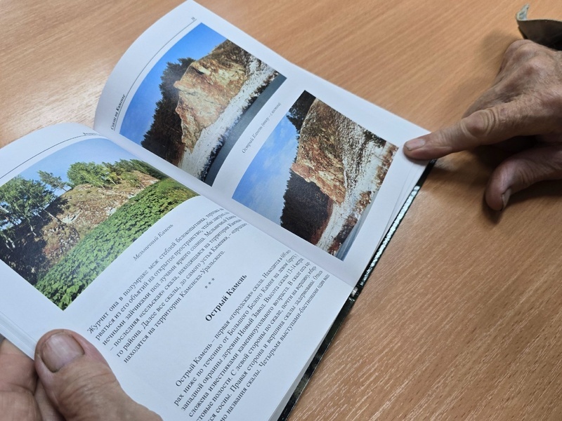     Фото: Группа ВКонтакте "ВКаменскеЖить"