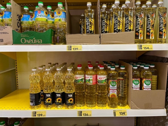    Жидкое "золото" - Роскачество озвучило лучшие марки растительного масла: такое стоит брать по 2 бутылки