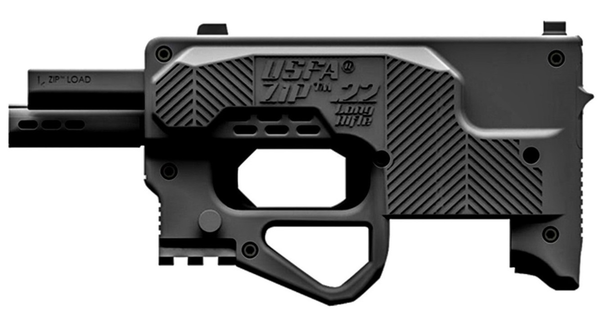 Пистолет без магазина.