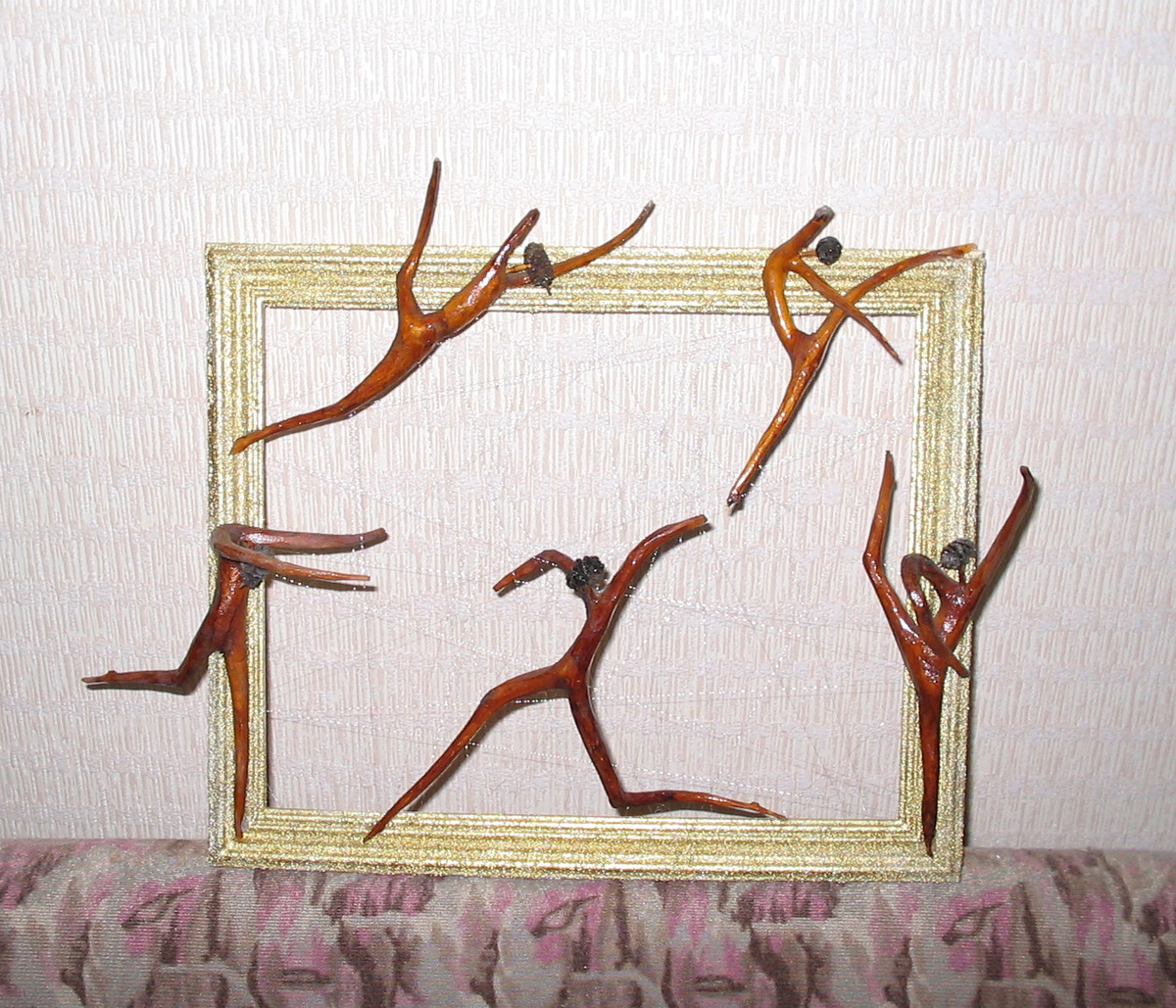 Танцующие человечки - подарок Валентина Ивановича Дорофеева