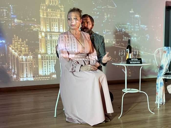 Фото: Валерия Мартыненкова