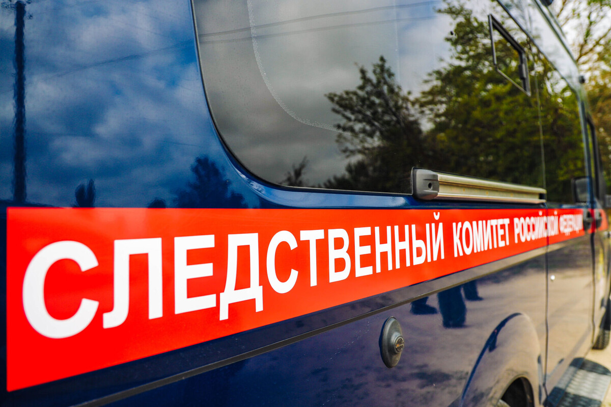    Фото: ТРК «Таврия»