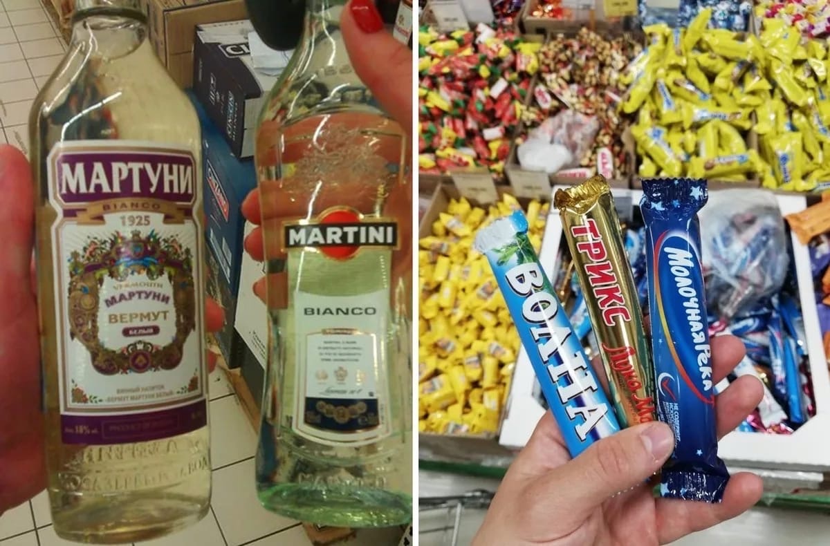 Как-то так ( фото взято из открытых источников )