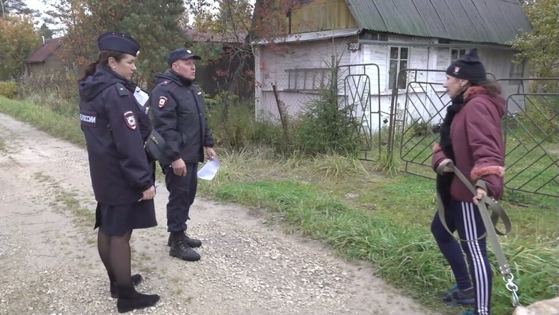 Фото с того самого рейда