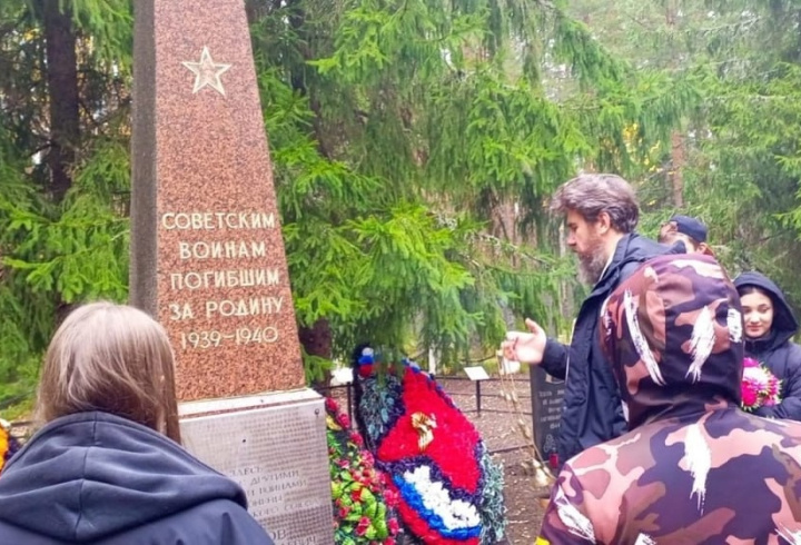 фото: vk.com/soklakovaleksandr