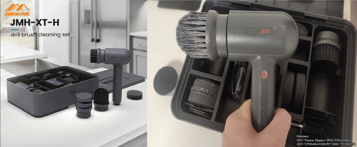 Слева фото продавца, справа фото покупателя