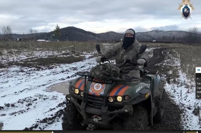    Фото: ГСУ СК России по Красноярскому краю и Республике Хакасия