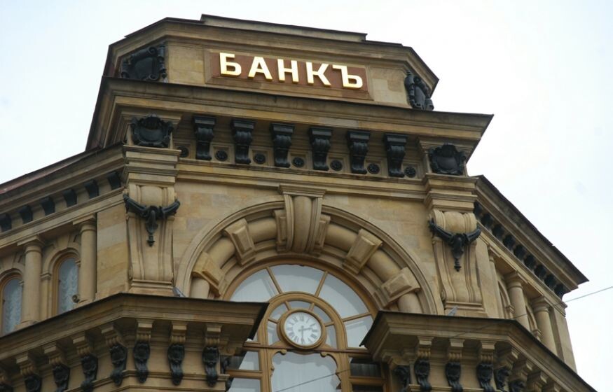    Российские банки превратились в кладбище денег: Бизнес в стране умирает, а финансисты имеют триллионные прибыли ЦГ