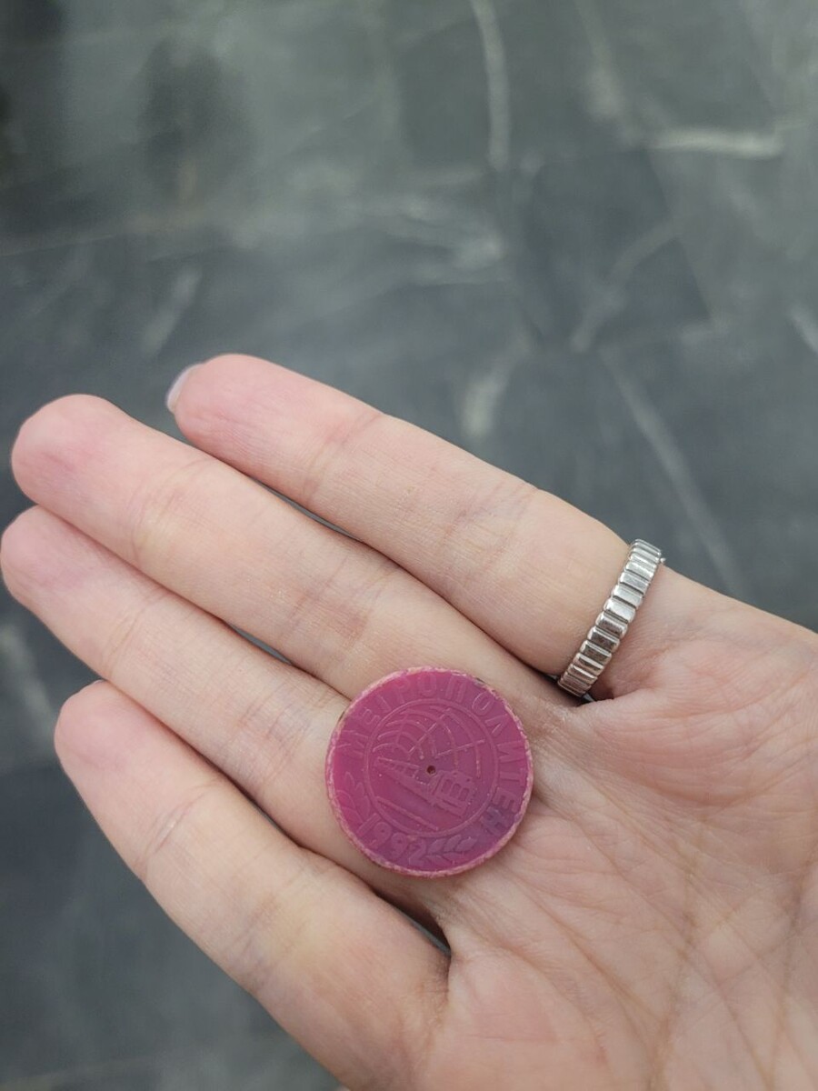 Жетон для метро