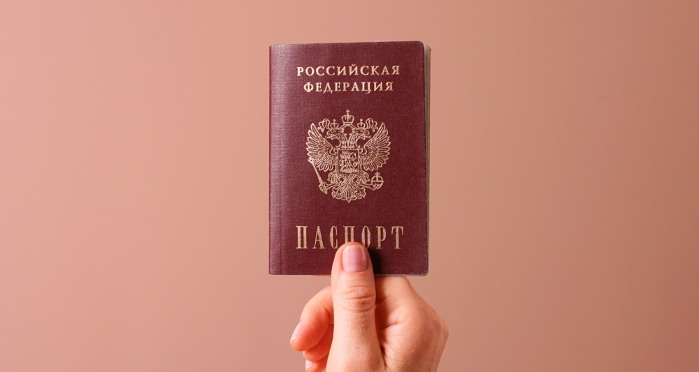 Замена паспорта в 45 лет: какие документы подготовить