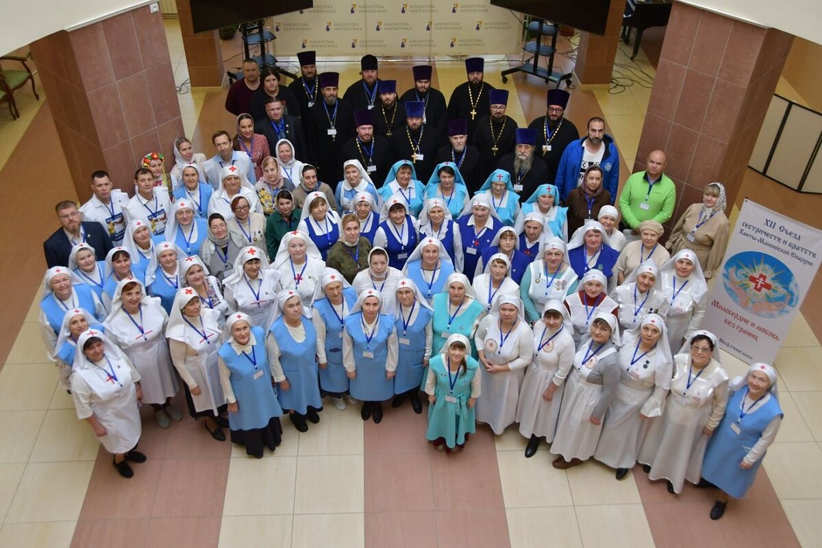   Съезд сестричеств милосердия прошел в Югре