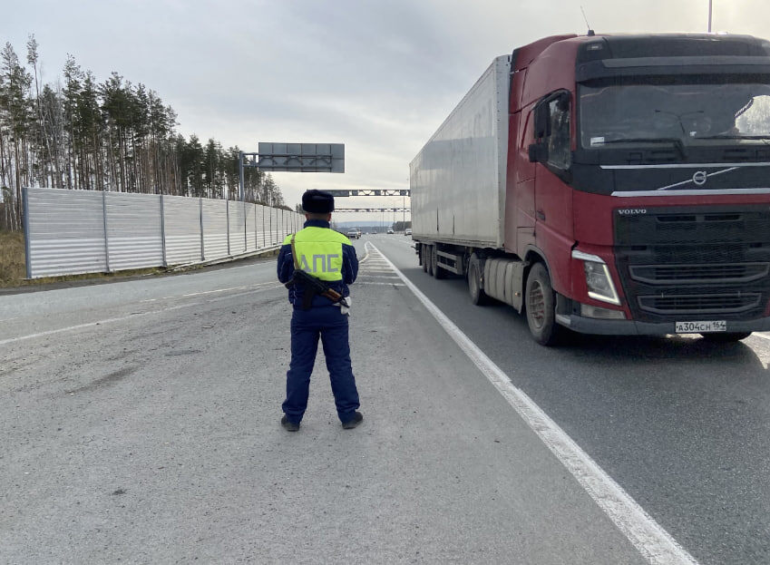     Фото: Госавтоинспекция Свердловской области