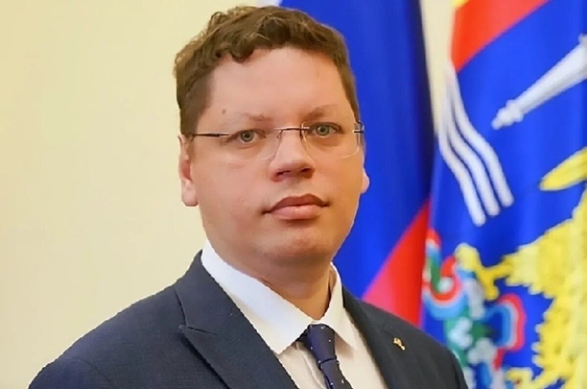    Зампредседателя правительства Ивановской области Антон Арсеньев арестован