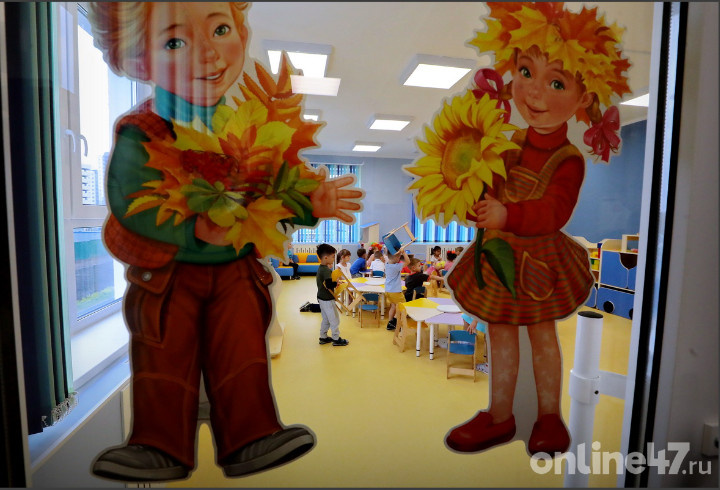 фото: Валентин Илюшин/Online47