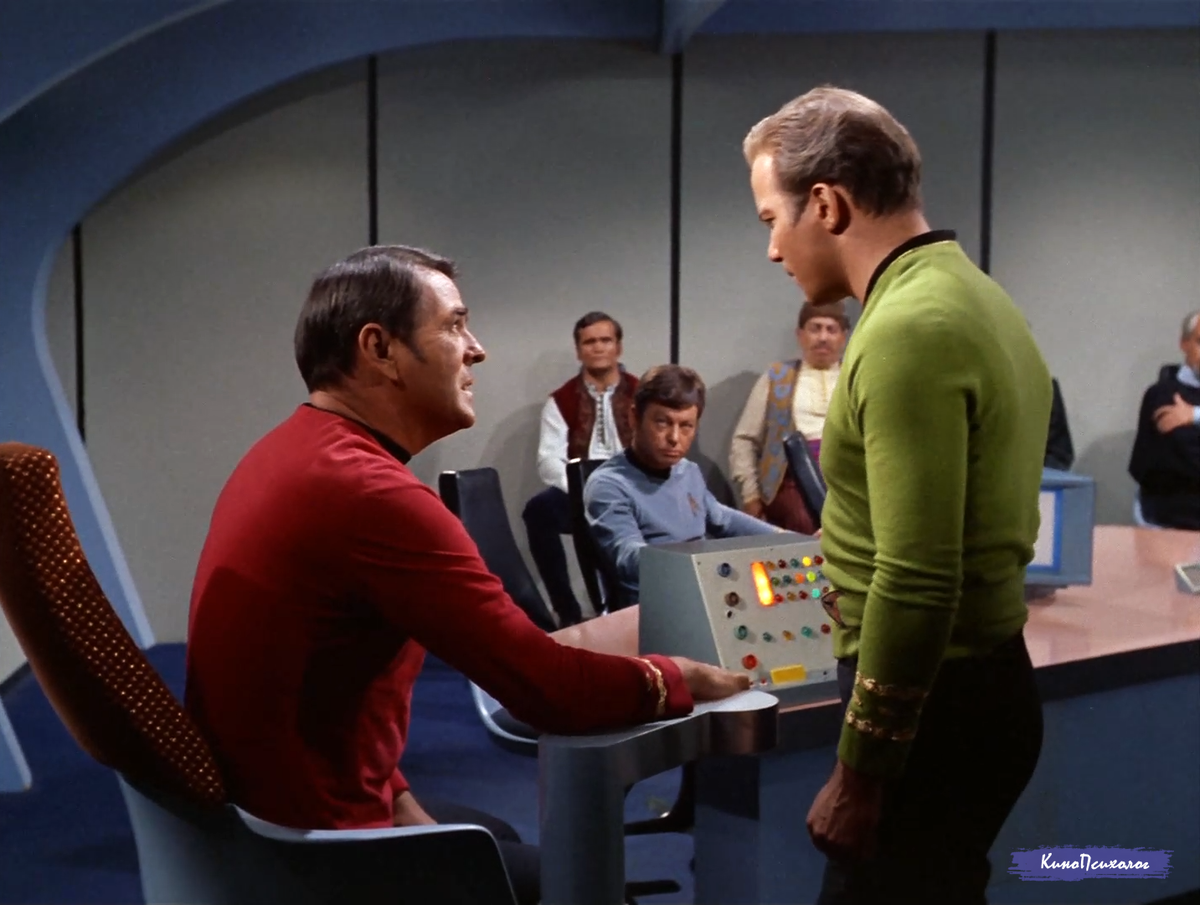 "Star Trek", скриншот