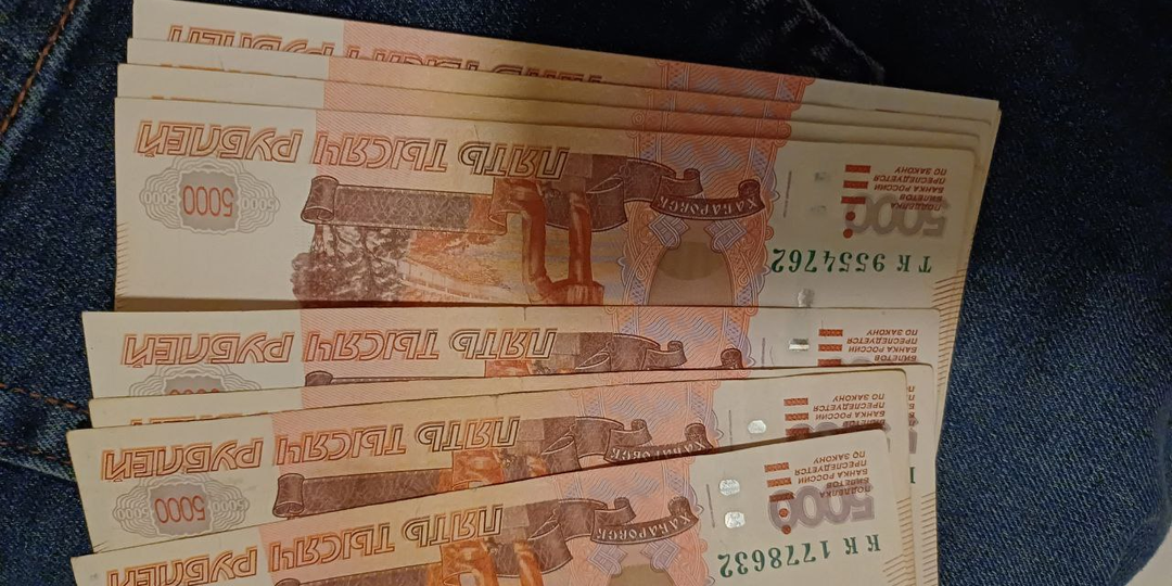 Банки забирают наши деньги. Еще один способ