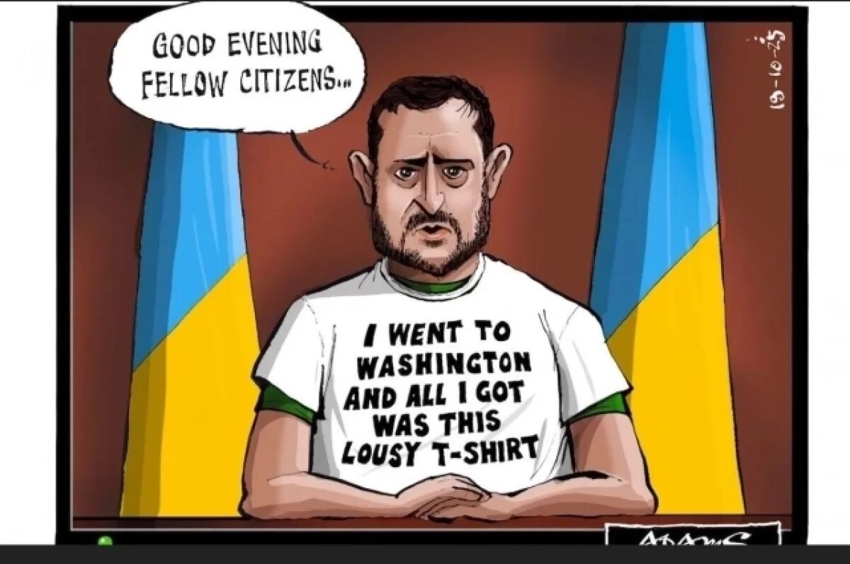    The Telegraph в карикатуре высмеял результаты визита Зеленского в США