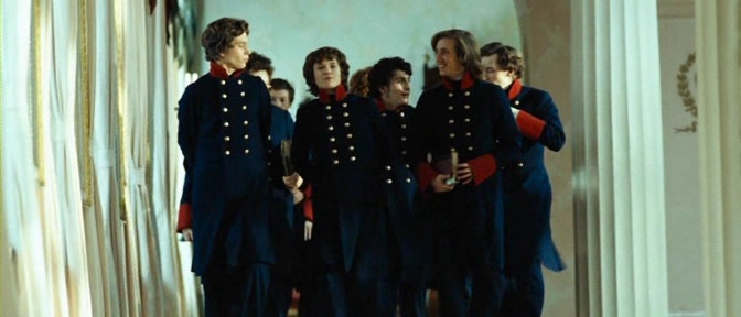 Кадр из фильма "18-14"