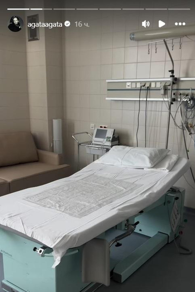    Фото: Инстаграм (запрещён в РФ) @agataagata