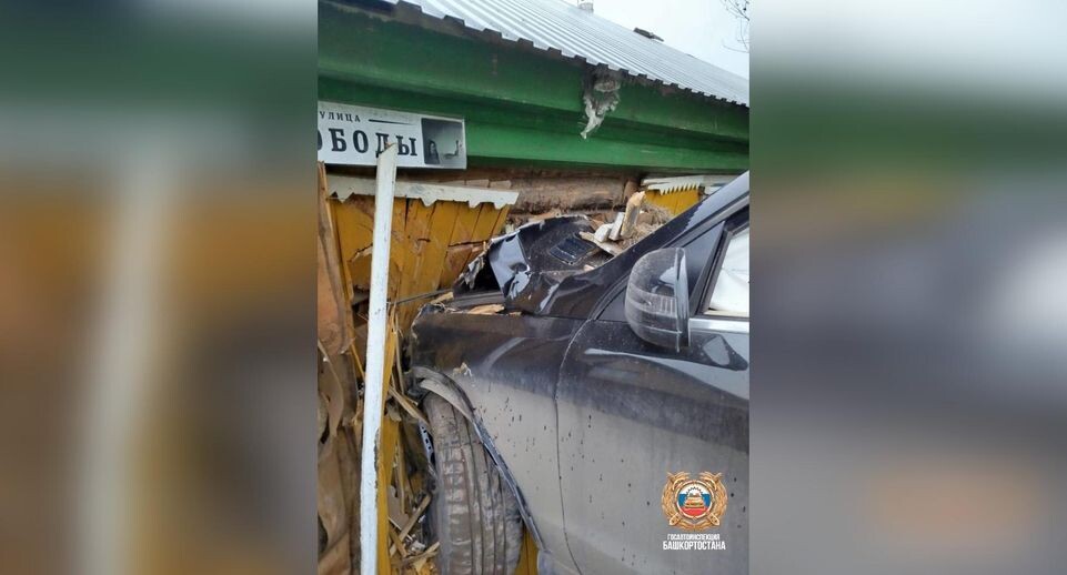    Госавтоинспекция Башкирии