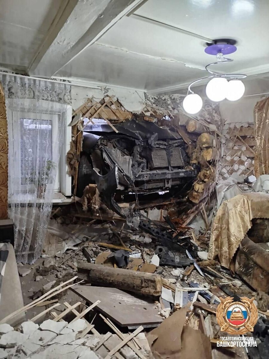    Госавтоинспекция Башкирии