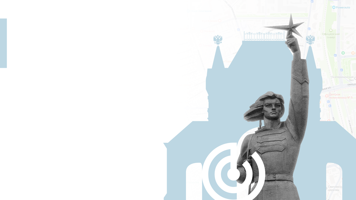 Один из символов города - изображение памятника "Аврора". 