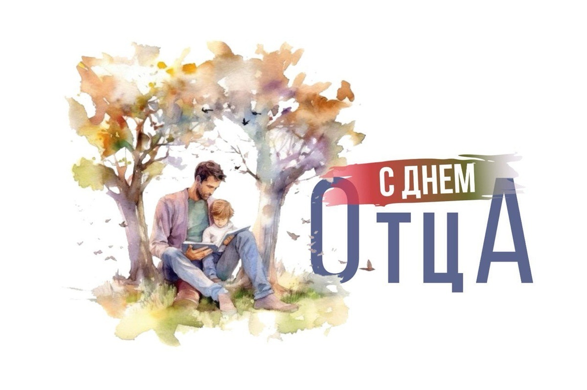    Фото t.me/kondratyevvi