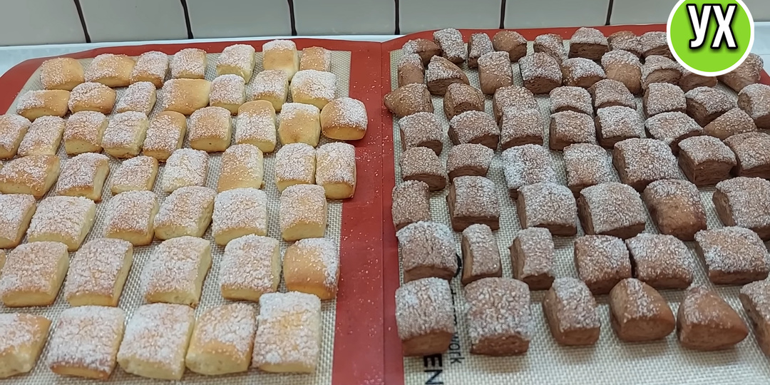 Печенье Семечки👍